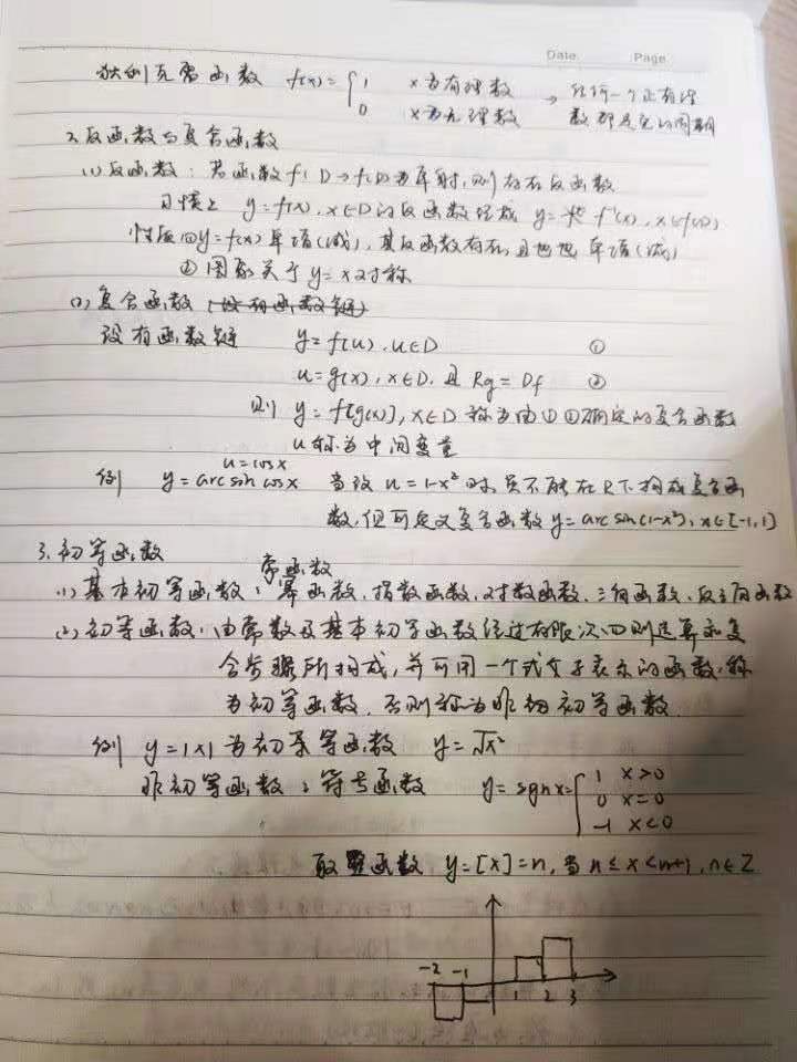 yl6809永利