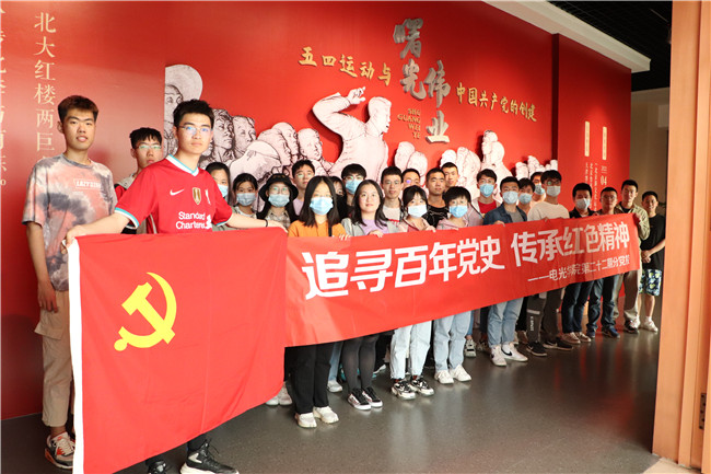 yl6809永利