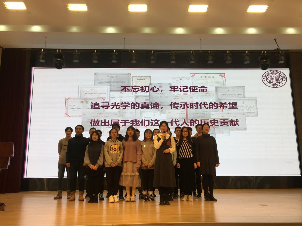 yl6809永利