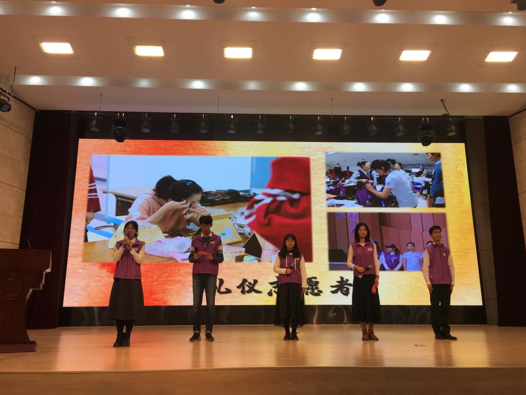 yl6809永利