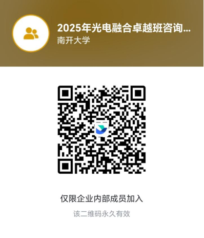 yl6809永利