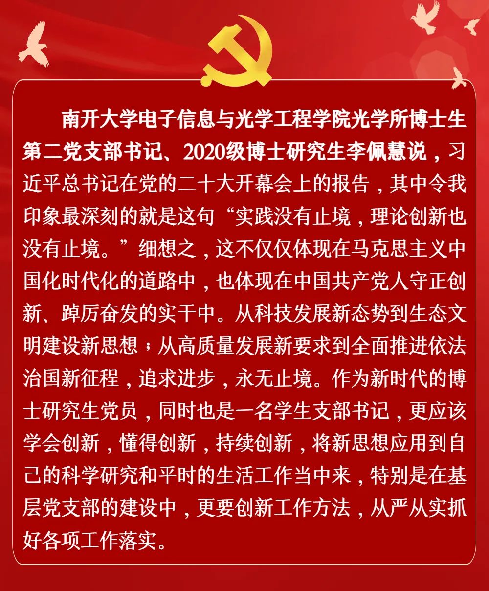 yl6809永利