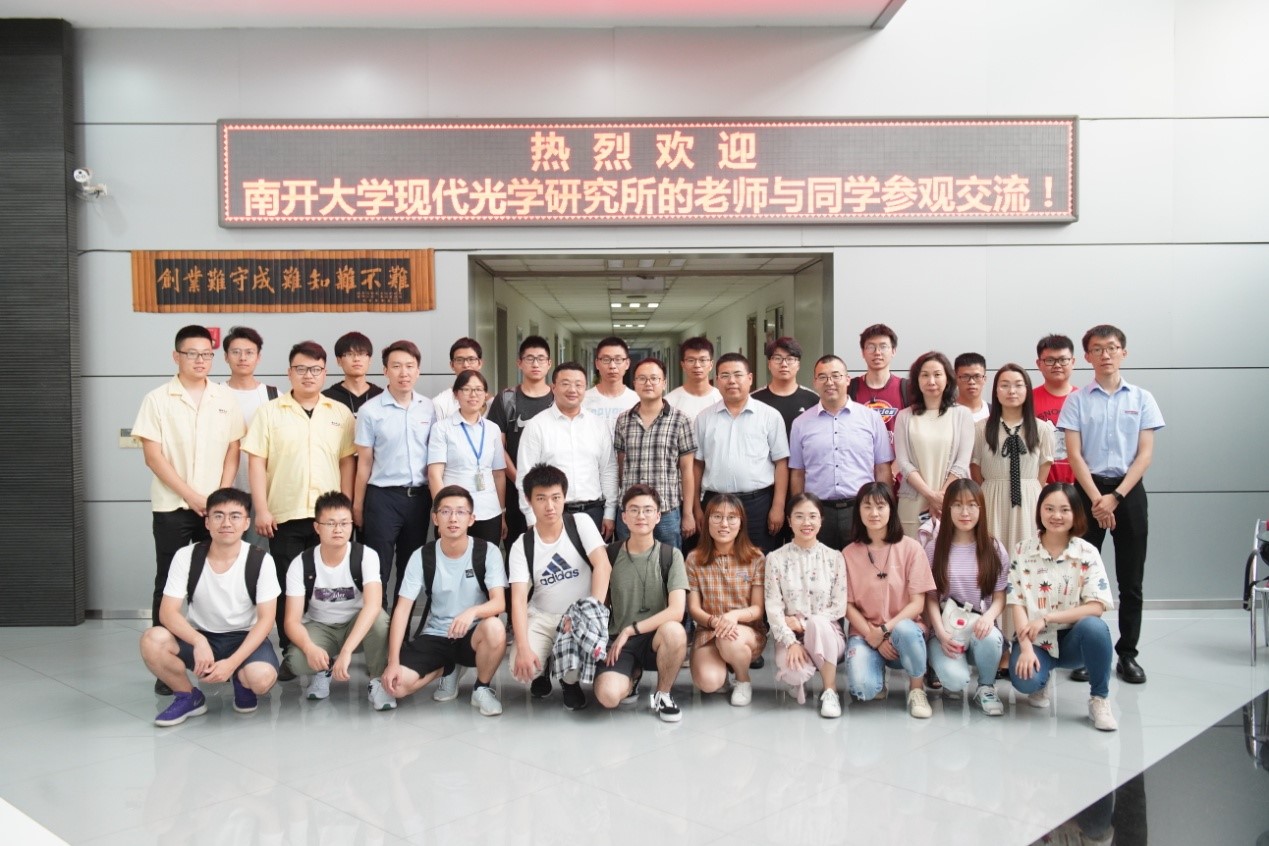 yl6809永利