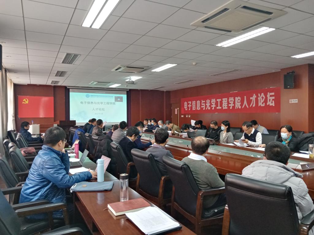 yl6809永利