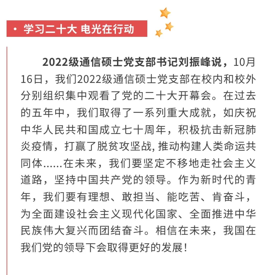 yl6809永利