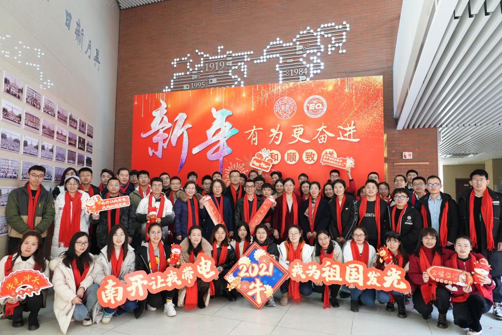 yl6809永利