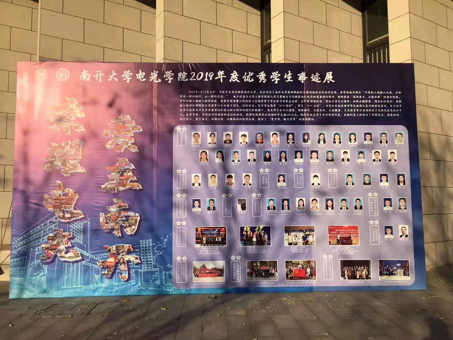 yl6809永利