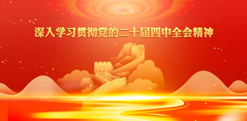 yl6809永利