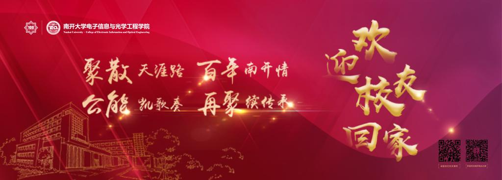 yl6809永利