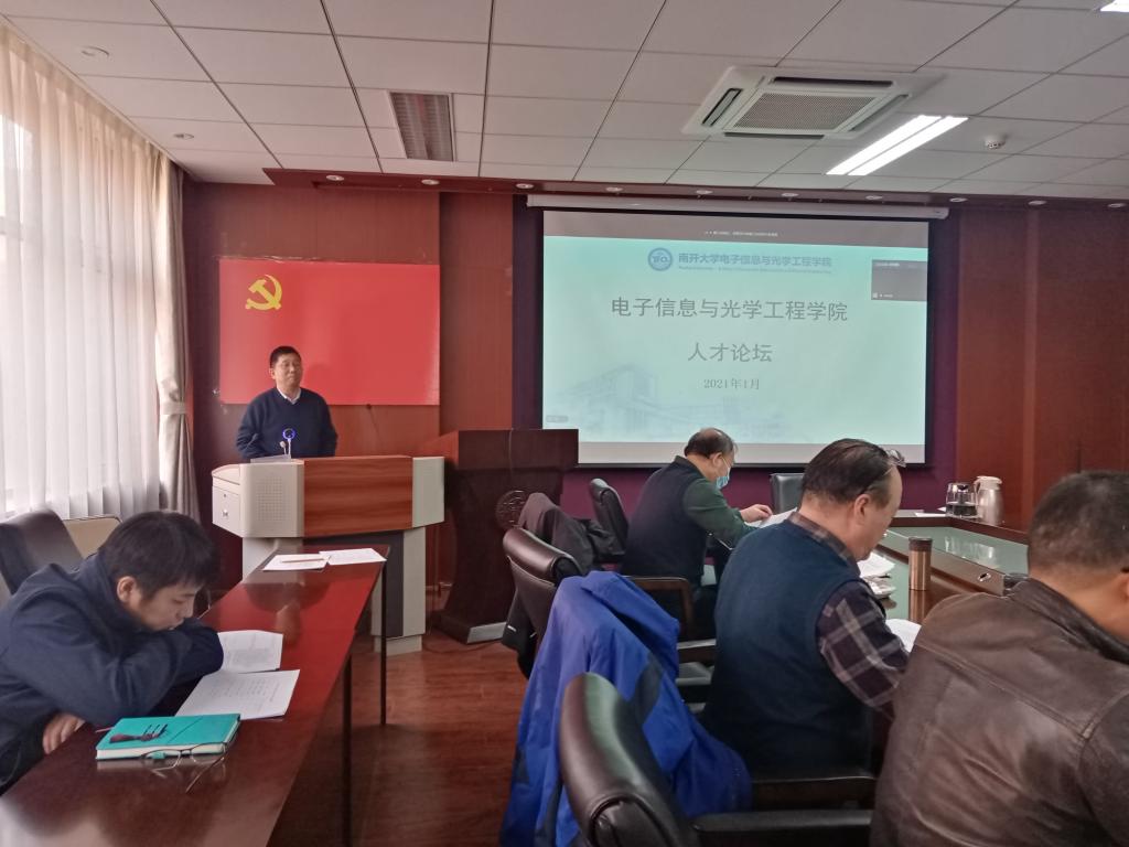 yl6809永利