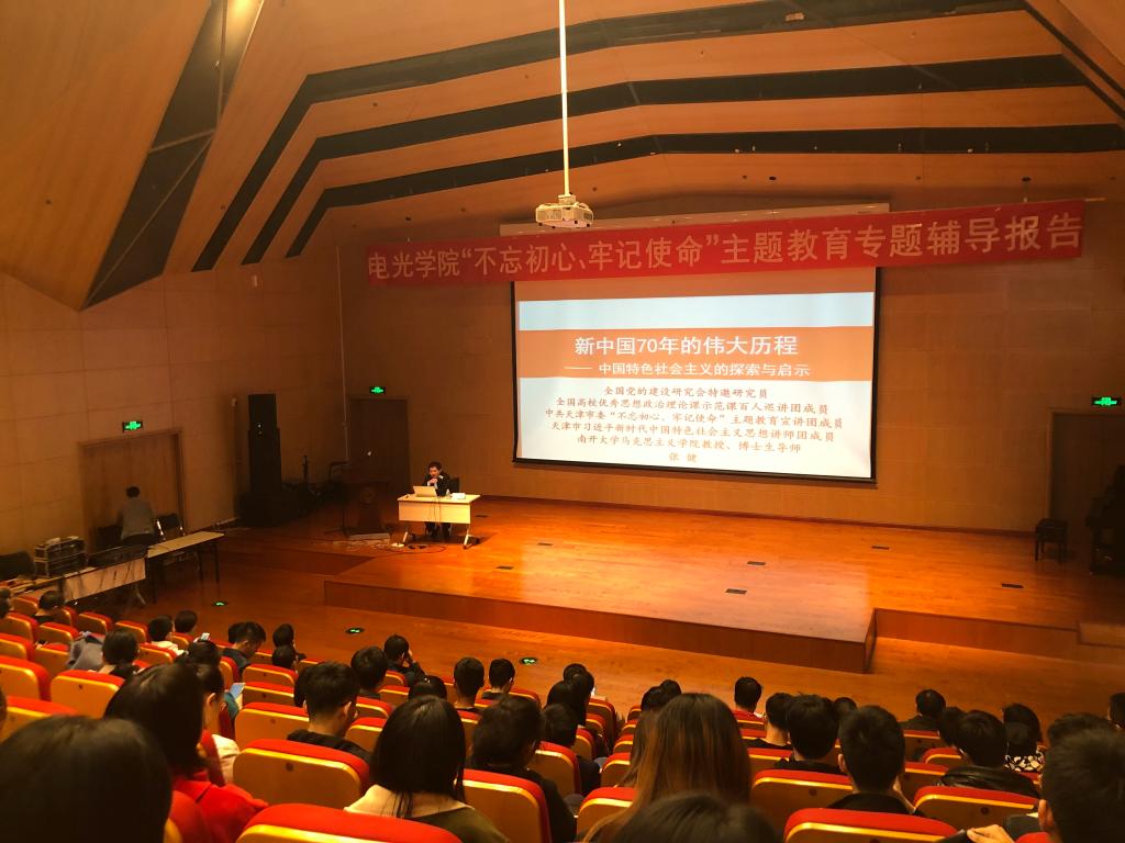 yl6809永利