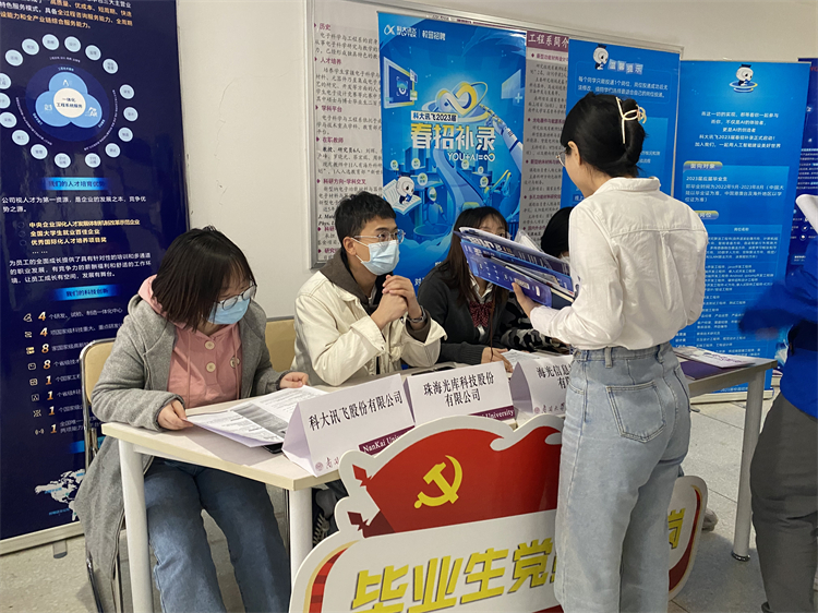 yl6809永利