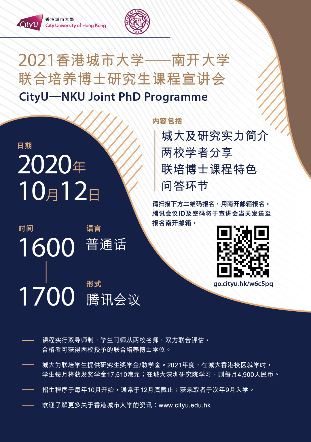 yl6809永利