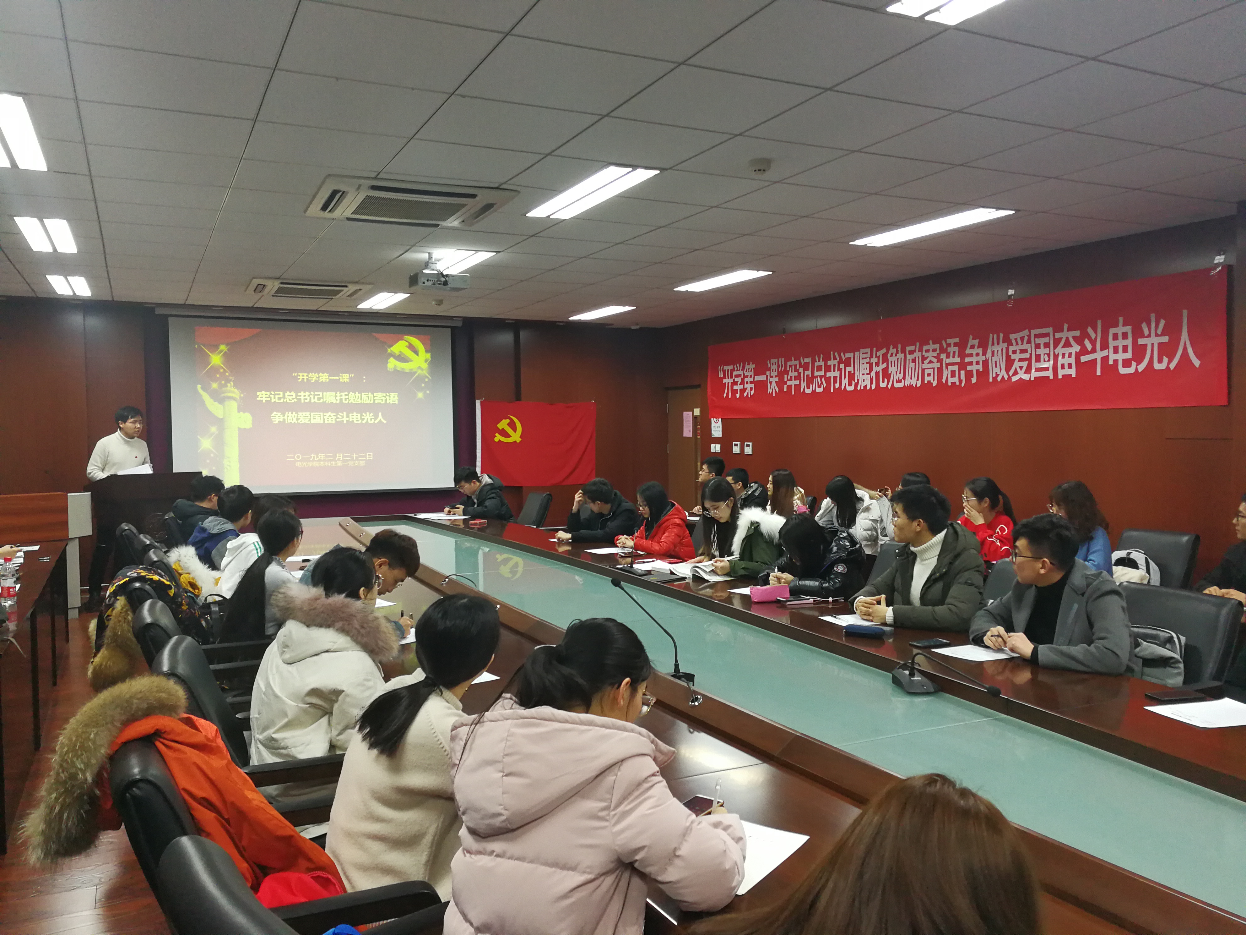 yl6809永利