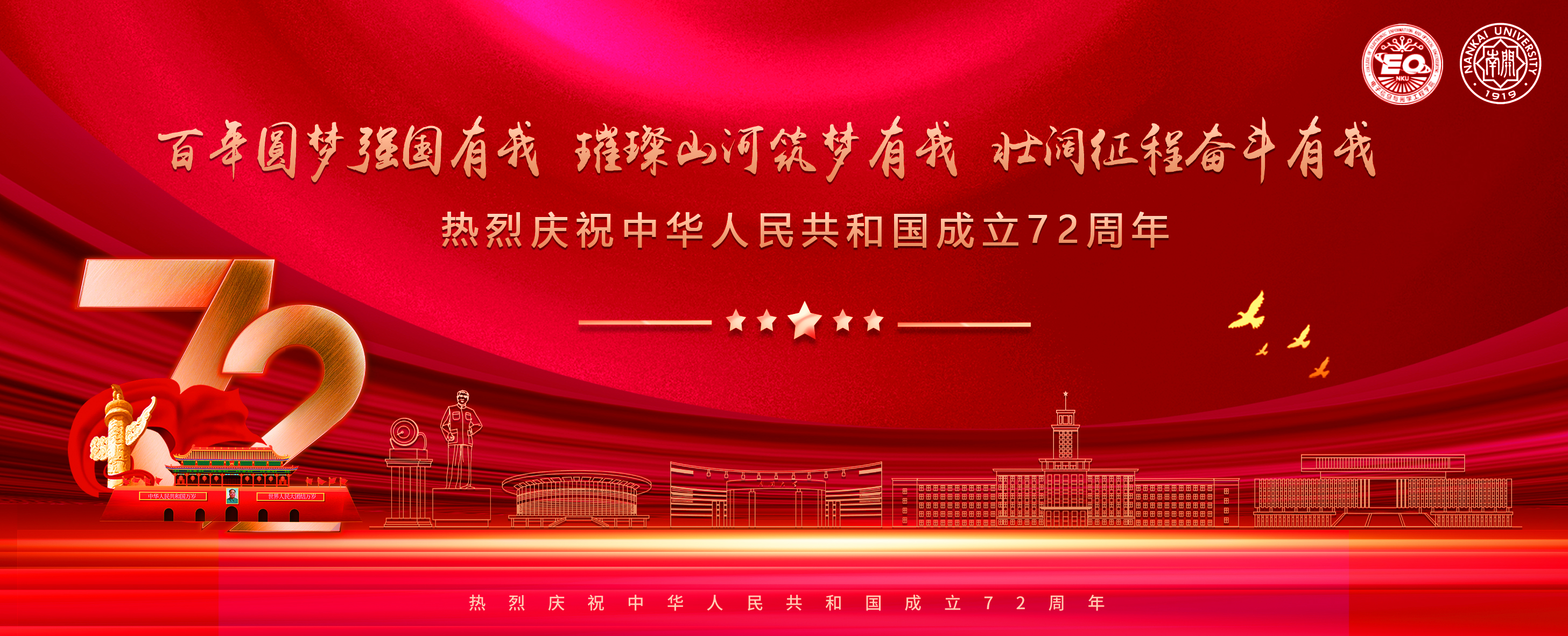 yl6809永利