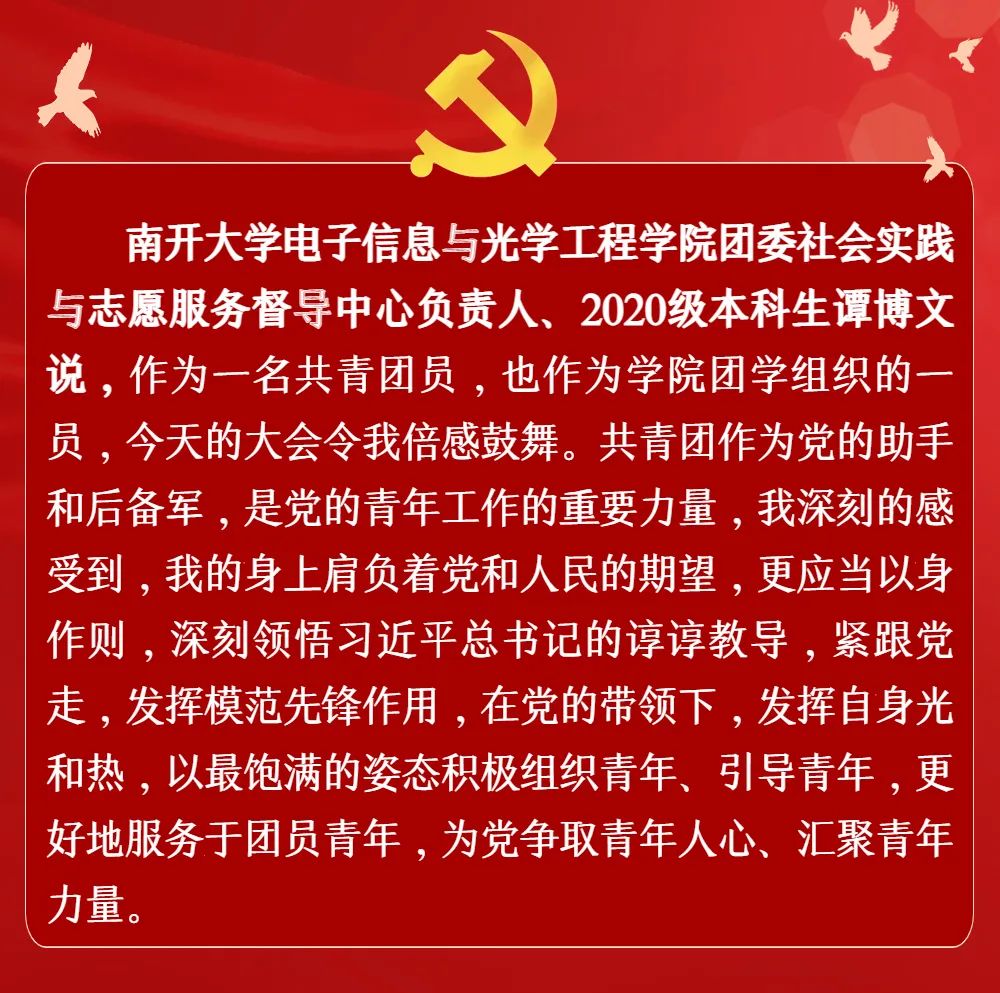 yl6809永利